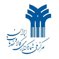 تلفن پشتیبانی ایران کد 09303009098